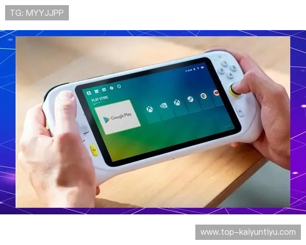 开云游戏网址最新入口，畅享高清流畅的游戏体验