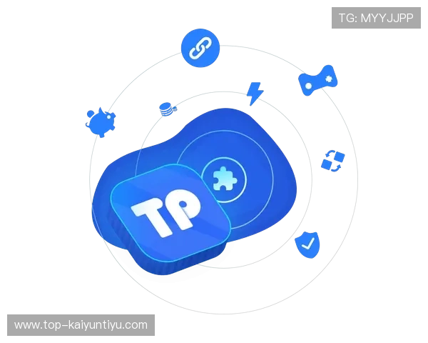 开云真人体育app下载：多种支付方式支持与快速提现流程介绍