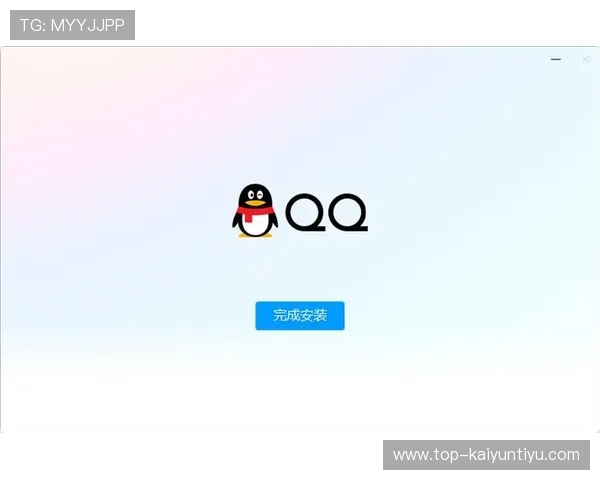 开云网页版下载官方渠道推荐确保安全稳定的下载安装体验 开云网页版下载官方渠道推荐确保安全稳定的下载安装体验