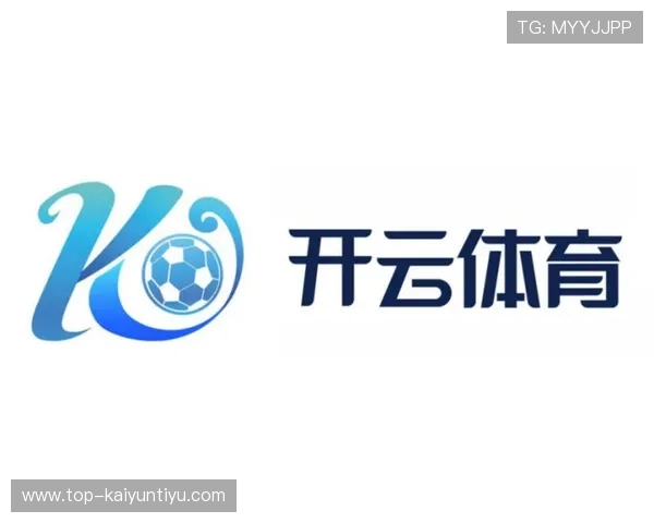 开云体育娱乐app安全合规标准与法规遵守保障用户权益