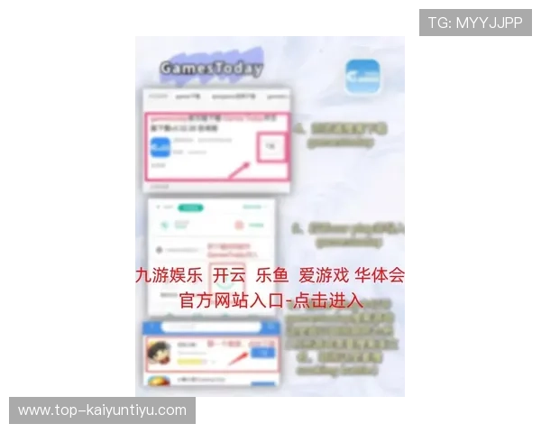 开云体育官网入口网页官方公告，第一时间获取平台最新动态和重要通知信息
