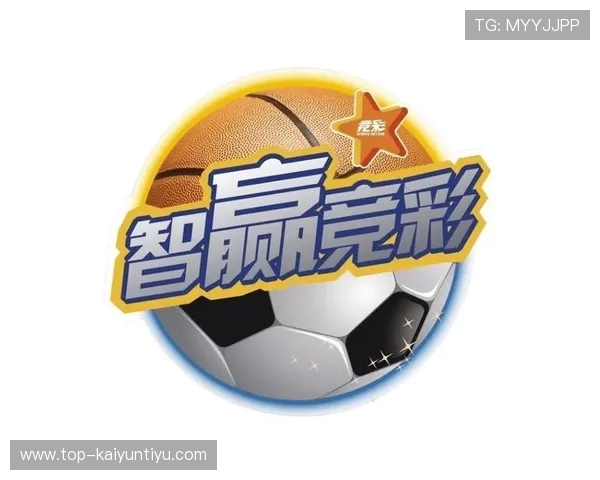 开云体育真人平台提供丰富的赛事资讯帮助用户做出明智的投注决策 开云体育真人平台提供丰富的赛事资讯帮助用户做出明智的投注决策