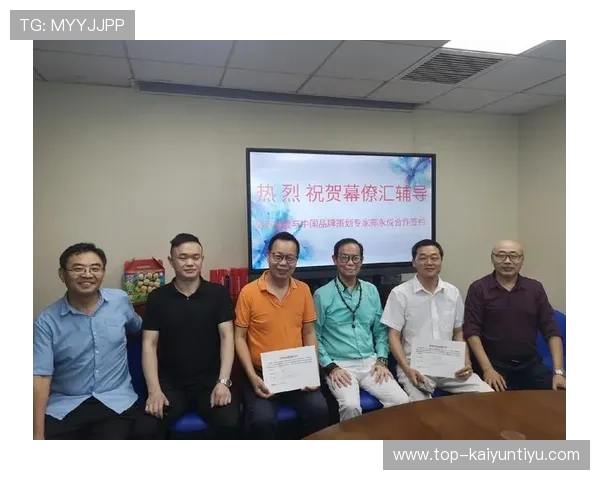 开云集团品牌管理的独特方法与实践分享