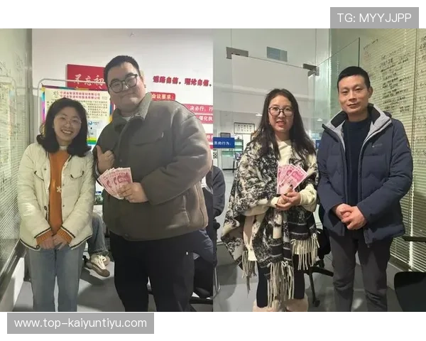 开云金年会线上开户过程中常遇到的问题及应对技巧