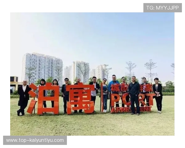 开云集团的可持续发展战略与社会责任实践 开云集团的可持续发展战略与社会责任实践