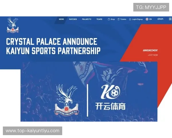 云开体育：打造个性化体育训练方案的创新平台