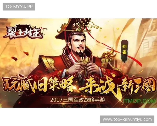 开云九游娱乐线上开户安全便捷流程详解助你轻松开启线上娱乐新体验