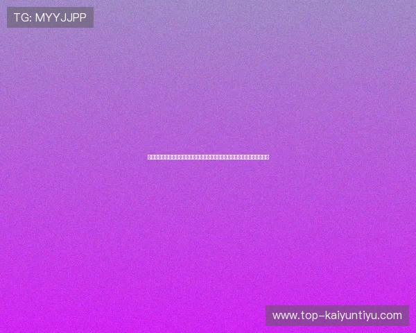 开云体育平台网页版积分系统与奖励机制详解，激励用户持续参与体育娱乐活动