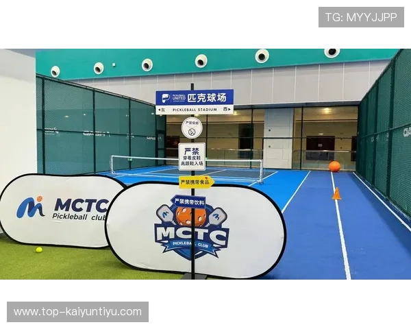 KY体育国际登录的常见问题及解决方案，帮助新手玩家快速上手畅享体育娱乐