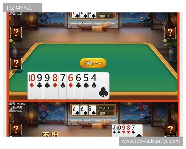 免费下载开运棋牌游戏app下载享受专业客服全天候在线保障游戏体验 免费下载开运棋牌游戏app下载享受专业客服全天候在线保障游戏体验