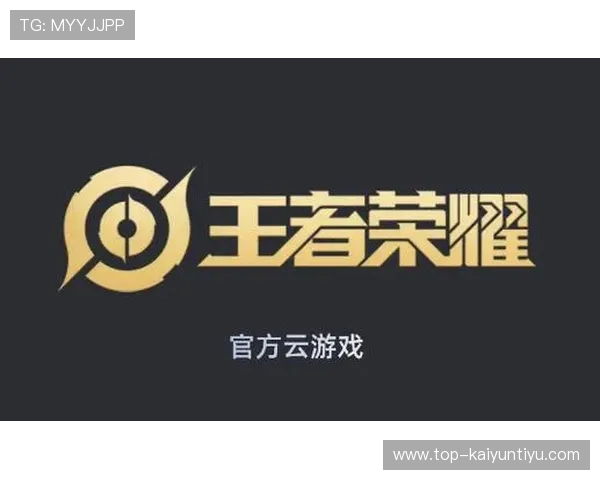 云开旗舰厅下载官网提供最新版本，快速下载安装指南，助你轻松掌握游戏操作技巧