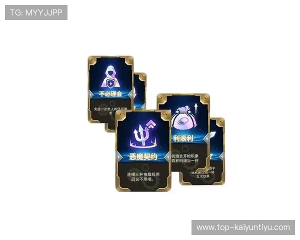 开云Kaiyun手机娱乐带你体验极致的移动游戏娱乐新体验，随时随地畅享精彩内容