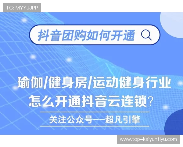 开云登录地址详细教程，解决玩家登录困难和账号安全问题的实用指南