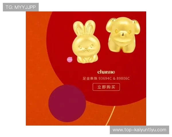 开运在线登录入口全新升级,便捷安全助你轻松开启好运之门 开运在线登录入口全新升级,便捷安全助你轻松开启好运之门