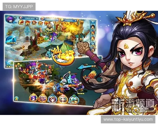 掌握开运矮游戏的核心玩法，开启你的幸运之门，迎接更多好运气