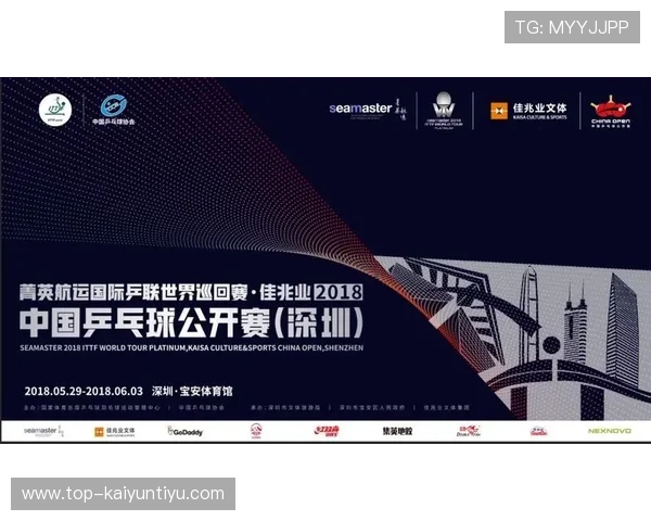 星空体育电脑版的兼容性问题及解决方案探讨