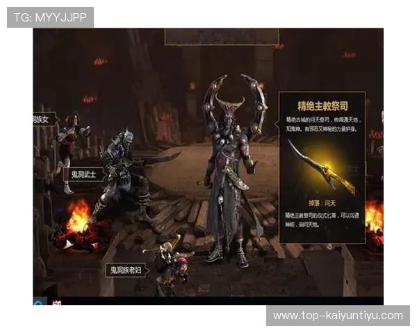 KY体育电竞游戏新手入门指南详细讲解游戏基础操作、规则理解及快速上手技巧推荐