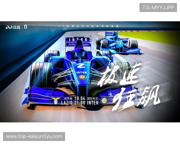 云体育app下载官网手机版便捷操作指南，轻松下载安装享受极速体育直播体验