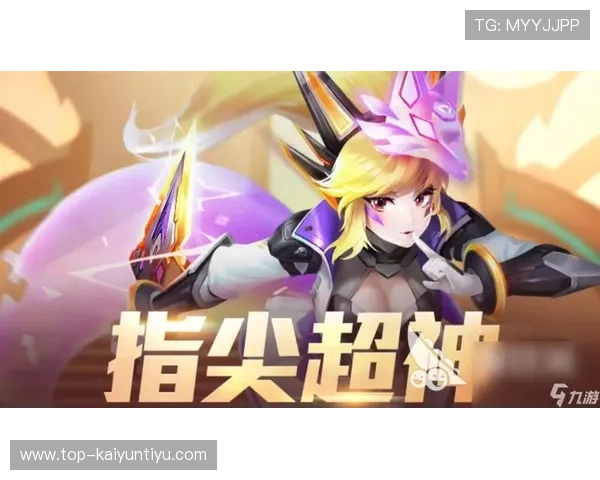 开云九游娱乐官方首页为玩家提供便捷注册登录入口，快速开启精彩游戏之旅