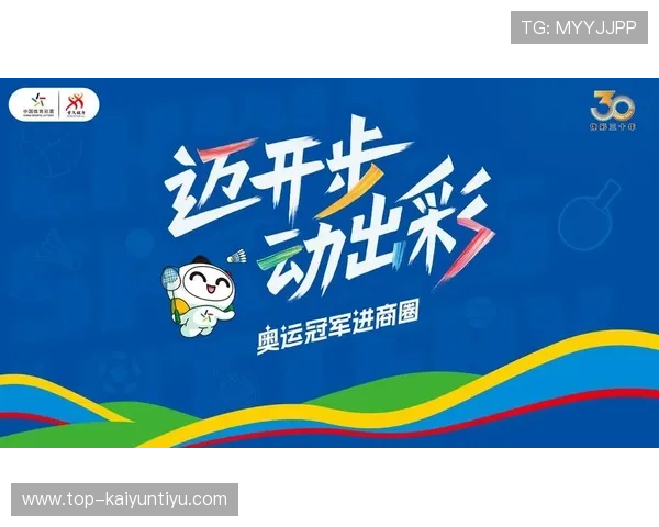 开云体育直播平台全面解析：提供高清流畅的赛事直播体验与多样化的体育内容