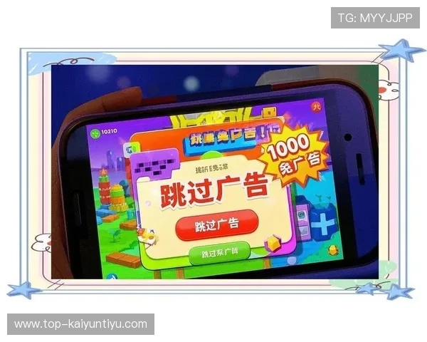 开云打开app下载支持多平台同步，随时随地畅玩你喜欢的网络游戏