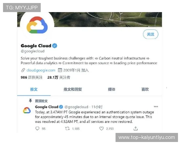 选择开云Kaiyun正规网址的五大理由保障用户权益和体验