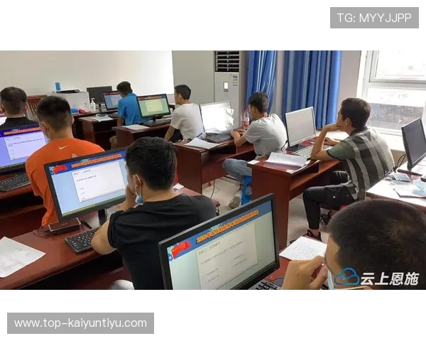 开云体育app注册流程详解帮助新手快速完成账号注册与登录指南 开云体育app注册流程详解帮助新手快速完成账号注册与登录指南