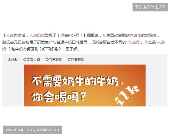 开云体育网投平台最新安全保障措施全面解析助你轻松赢取丰厚奖金