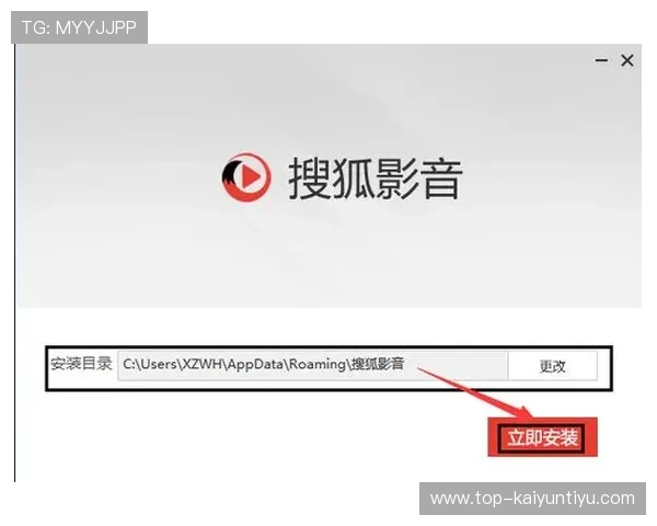 乐鱼app在线下载开云官方入口，详细解析下载安装步骤与常见故障排查方法