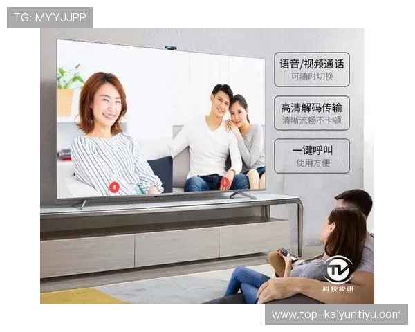 开云体育旗舰厅客户端优化升级内容详解，带来更流畅的操作体验与丰富的赛事资源