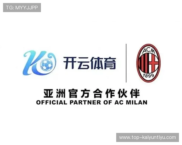 开云体育网站最新优惠活动与会员福利介绍让你享受更多专属体育娱乐权益