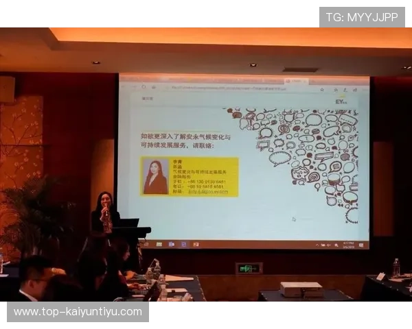 开云完美体育百家乐官网丰富的奖励机制，激励玩家持续参与并获得更多实在收益