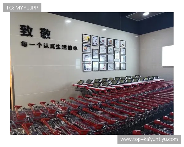 开云官方旗舰店多渠道购物体验提供线上线下无缝连接的便捷购物方式 开云官方旗舰店多渠道购物体验提供线上线下无缝连接的便捷购物方式