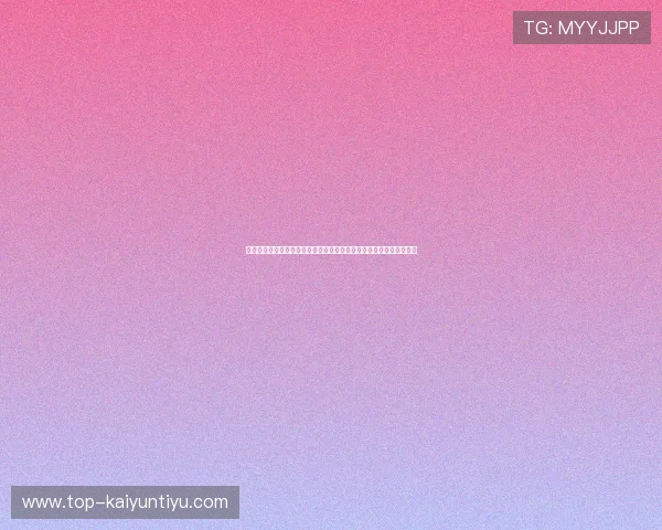 澳大利亚对阵美国的世界杯焦点新闻:比赛结果对晋级形势的影响分析 澳大利亚对阵美国的世界杯焦点新闻:比赛结果对晋级形势的影响分析